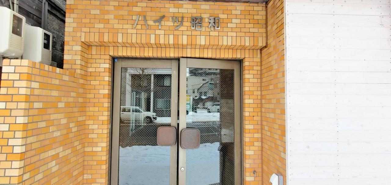札幌市中心部大通公園まで徒歩十分観光移動に便利なロケーションh203 Εξωτερικό φωτογραφία